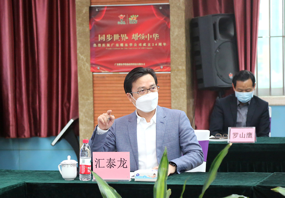 企業1.JPG